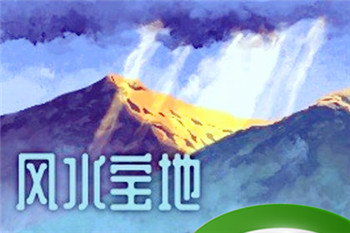 离卦九运这20年干什么最好(2024年九运对应的离卦)插图 离卦九运这20年干什么最好(2024年九运对应的离卦)插图