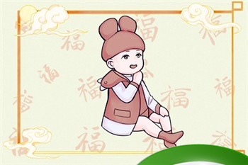 2021年正月初四出生的女孩好不好(2020年正月初四出生的宝宝好不好)插图