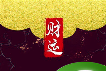 屋内怎么样摆设才旺财 提升财运的风水阵法插图