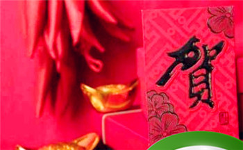 2023年出生富贵八字 日元为丙火2023年钱多插图 2023年出生富贵八字 日元为丙火2023年钱多插图