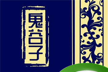 农历正月初八出生的人(牛年正月初八出生的女孩)插图 农历正月初八出生的人(牛年正月初八出生的女孩)插图