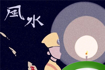 买房选1-18楼层哪个楼层最吉利 买房子讲究楼层吗什么楼层不好插图