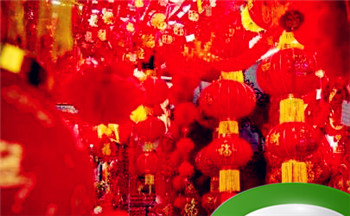 2262年有两个春节是真的吗(闰正月年份表)插图 2262年有两个春节是真的吗(闰正月年份表)插图