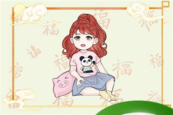 2020年正月初三是什么日子好不好(2022年正月初三日子好不好)插图