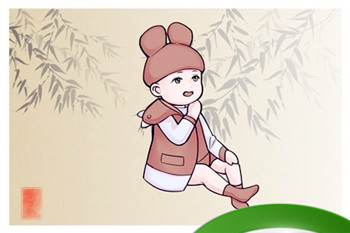 冬至出生的孩子命运好吗(出生在冬天的孩子命运不好)插图