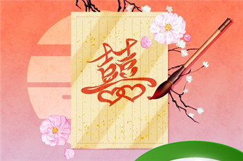 天机落在夫妻宫 天机星入夫妻宫详解插图