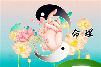 2020年农历十月初十出生的人命运怎么样(2023正月初十出生的人命运 晚年运势非常顺利吗)插图 2020年农历十月初十出生的人命运怎么样(2023正月初十出生的人命运 晚年运势非常顺利吗)插图