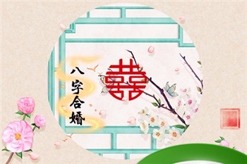庚金日主2021年辛丑年运势(庚午日柱2021年辛丑年运势)插图