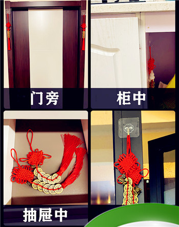 五帝钱是辟邪还是招鬼 网上买的五帝钱能挂吗插图 五帝钱是辟邪还是招鬼 网上买的五帝钱能挂吗插图