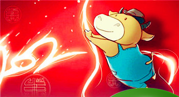 属牛人今年的运势财运(2022年属牛人全年运势和财运)插图