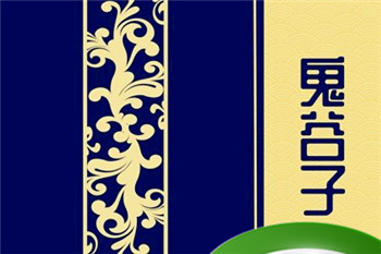 2023年闰二月初几出生好(2023年闰二月出生好吗)插图