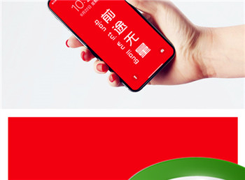 前途无量指什么生肖,前程无量的代表生肖插图 前途无量指什么生肖,前程无量的代表生肖插图