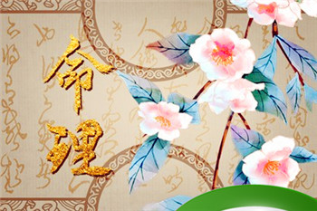 2013年正月初四生命运如何(2022年正月初四出生命运)插图