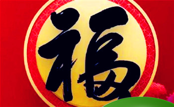 炉中火命适合做什么行业 炉中火命适合做什么生意插图 炉中火命适合做什么行业 炉中火命适合做什么生意插图