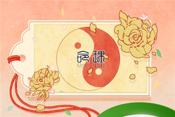属兔的正月初六出生命好吗(2023属兔的六月出生好不好)插图