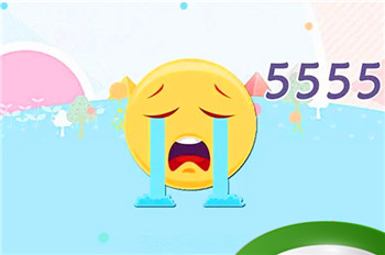 55555是什么意思啊(55555在爱情里啥意思)插图 55555是什么意思啊(55555在爱情里啥意思)插图