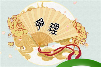 2023癸卯兔年是什么命(2023年属兔正月出生好吗)插图