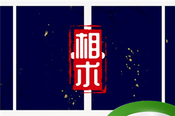 嘴巴突出的女人命苦吗(苦脸的女人命一定不好)插图