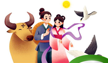 七夕九天代表什么生肖，正确的生肖动物插图
