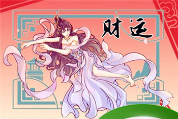 甲木2022年几月运势最好 2022年大林木甲木运势插图