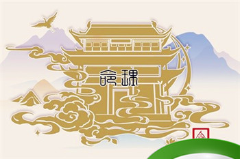 石榴木2022年运势(80年石榴木命2021年运势)插图