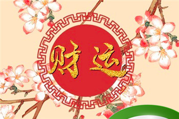 店铺桌子上招财树 店铺招财进宝摆件插图