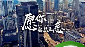 安然无恙是什么生肖 安然无恙打一个正确动物插图 安然无恙是什么生肖 安然无恙打一个正确动物插图