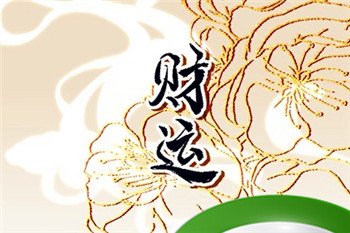 黑曜石貔貅吊坠风水解说 貔貅在办公桌如何摆放图片插图