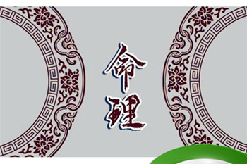 圣诞节出生的人幸运吗(圣诞节出生的人命运如何)插图 圣诞节出生的人幸运吗(圣诞节出生的人命运如何)插图