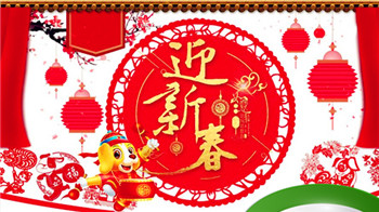 2026年为什么有两个春节 真的假的插图