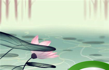 癸未日柱2020年运程(甲午日柱2022壬寅年运势)插图 癸未日柱2020年运程(甲午日柱2022壬寅年运势)插图