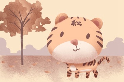 2022年8月7日是晚立秋吗 2022年8月7日几点几分立秋插图 2022年8月7日是晚立秋吗 2022年8月7日几点几分立秋插图