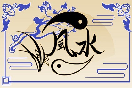 卧室摆放桃花有啥讲究 卧室怎样摆放招桃花插图 卧室摆放桃花有啥讲究 卧室怎样摆放招桃花插图