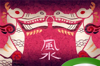2023年大利方位与吉凶方位图(生肖兔2023年吉利方位)插图 2023年大利方位与吉凶方位图(生肖兔2023年吉利方位)插图