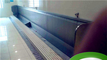 梦见在小便的时候有人冲进来看到 什么意思插图