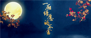 一厢情愿指什么生肖_一厢情愿打准确一肖插图