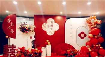 女方办出阁宴男方要去吗 出阁宴男方带啥礼物合适插图 女方办出阁宴男方要去吗 出阁宴男方带啥礼物合适插图